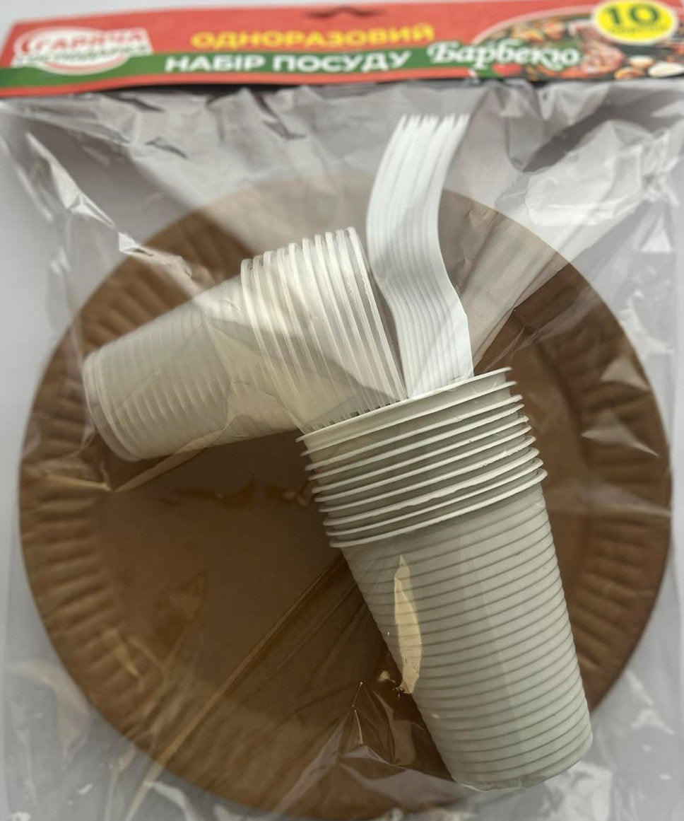 Hariacha Hospodarka Barbecue Disposable Tableware Set for 10: Paper Plate, Cup, Shot Glass & Fork