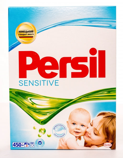 Persil Expert Sensitive Automatic Laundry Detergent Powder, 400 g