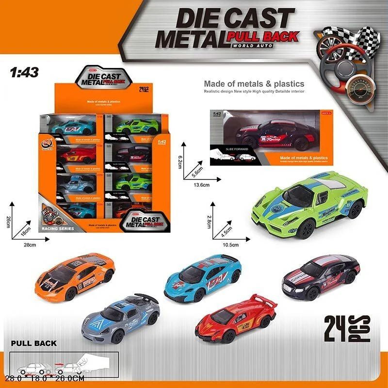 QZ 626-D Friction-Powered Car with Metal & Plastic Body