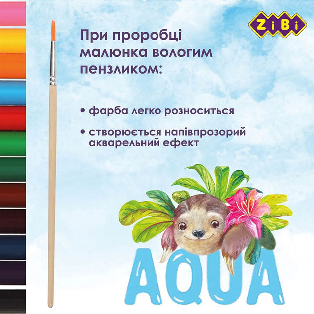 Zibi ZB2475 Aqua Colored Pencils, 12 Colors - Image 2