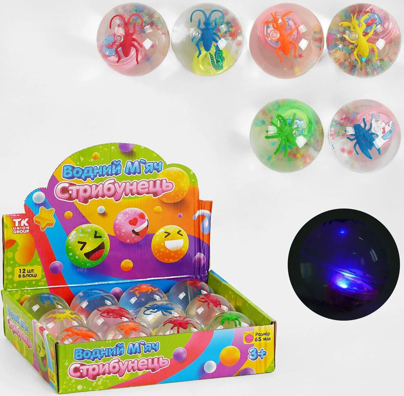 TK Group S58470 Jumping Ball