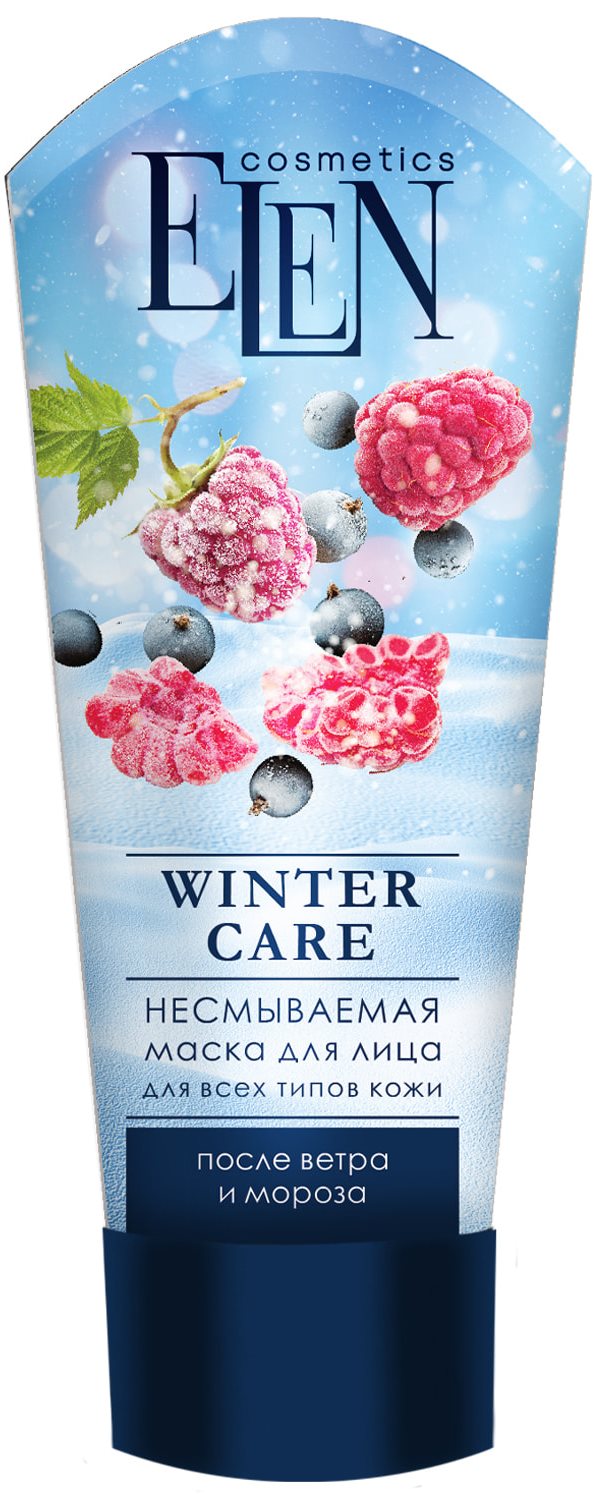 Elen Winter Care Restorative Face Mask, 75 mL