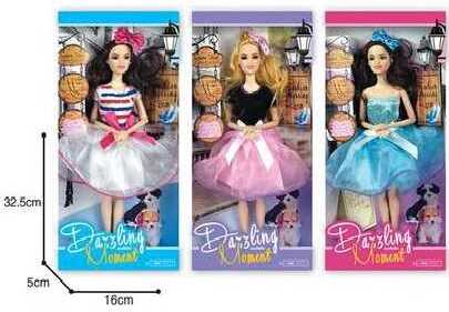 Dazzling Moment 01YBF172-2C Doll