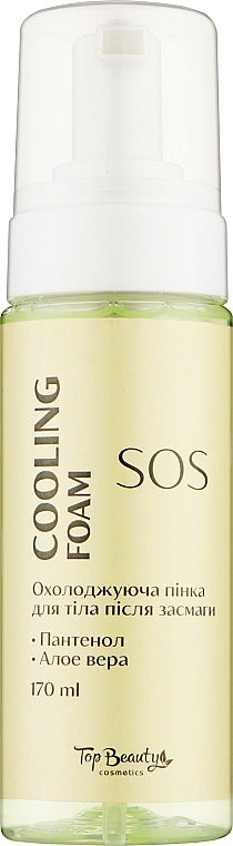 Top Beauty Cooling After-Sun Body Foam, 170 mL