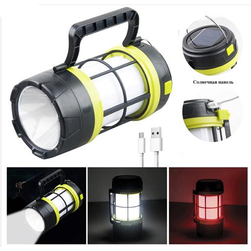 LED F-910 Camping Lantern - Image 4