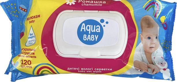 Aqua Baby Chamomile Kids Wet Wipes with Lid, 120 pcs - Image 2