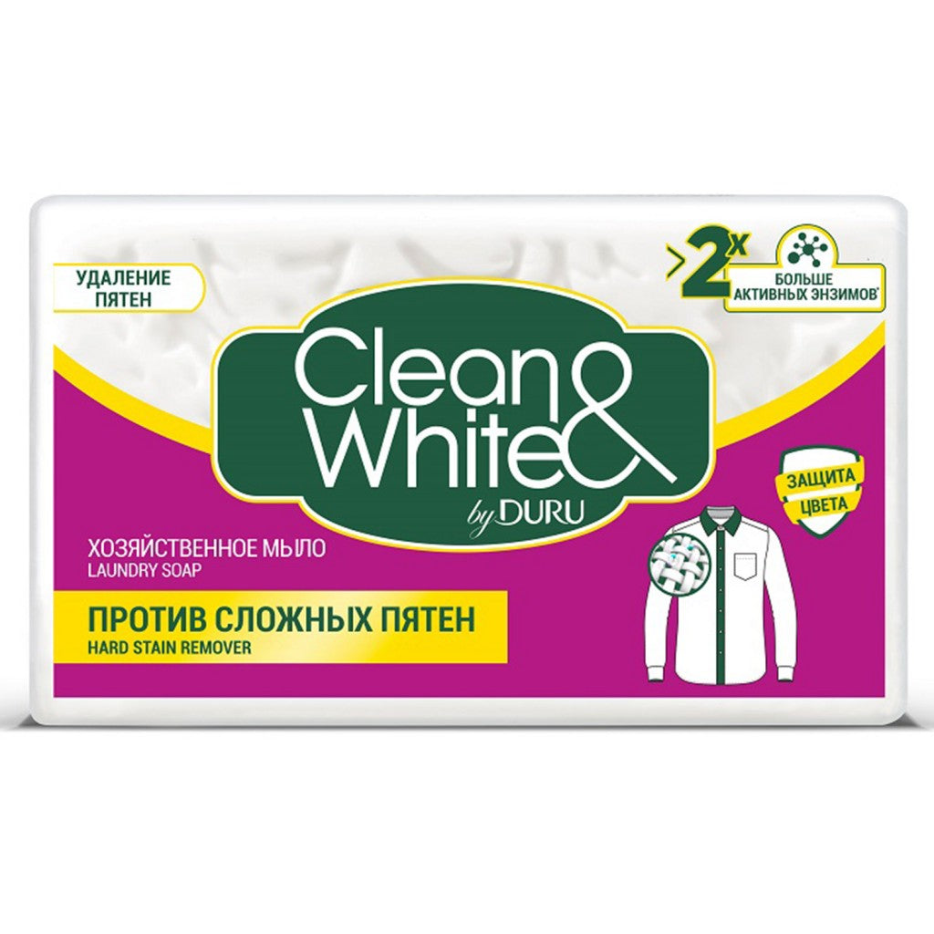 Duru Laundry Soap, 120 g
