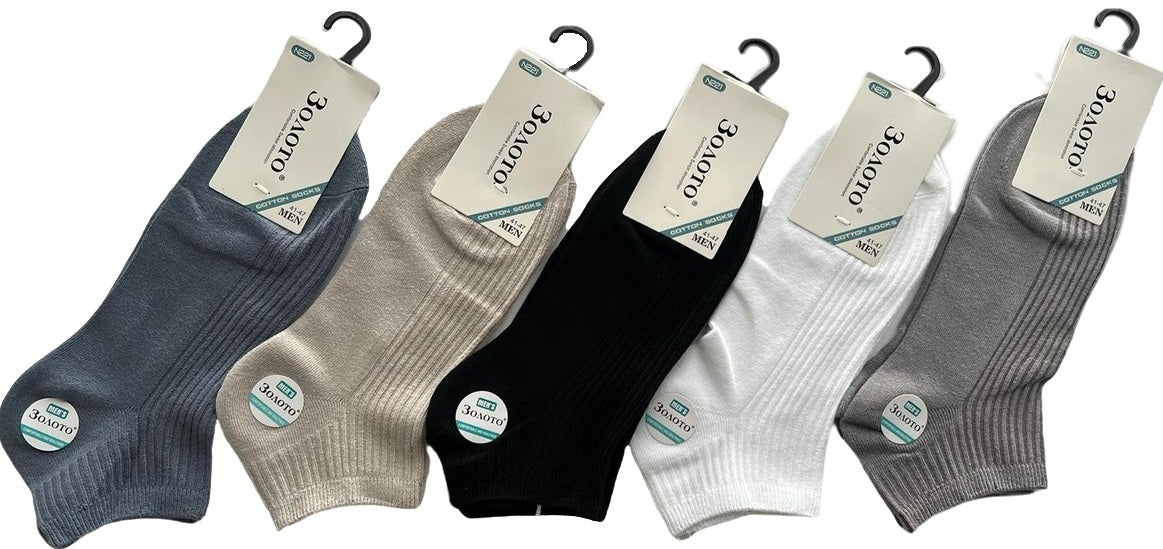 Zoloto N221 Men's Low-Cut Socks, Size 41-47 - Image 2