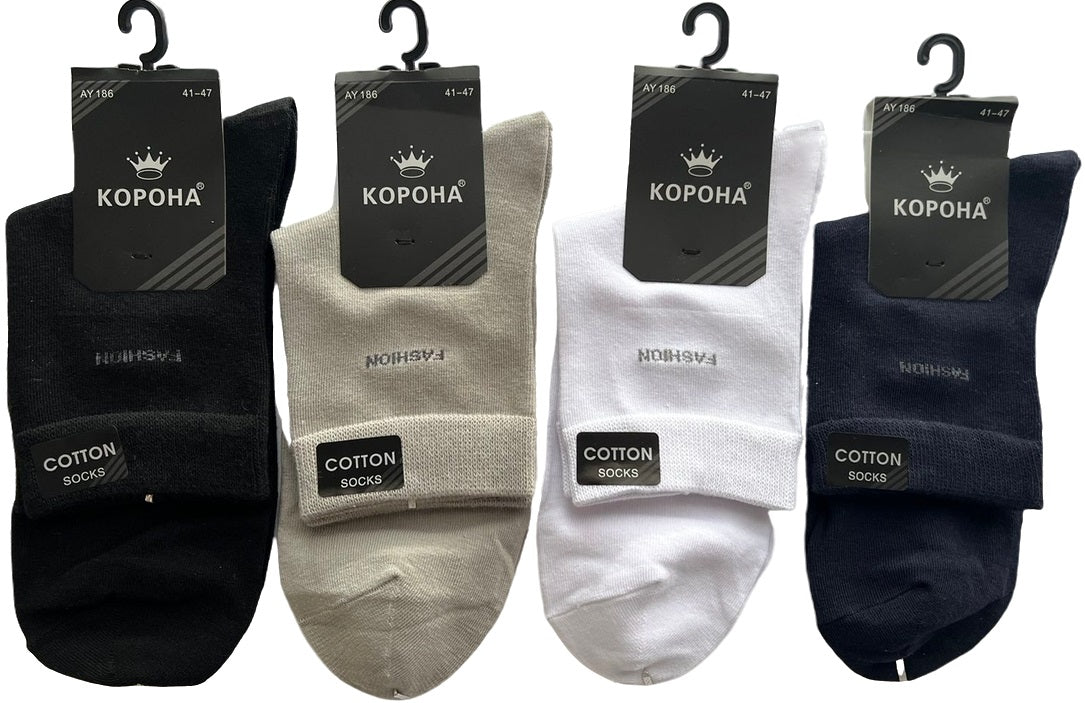 Korona AY186 Men's Long Socks, Size 41-47