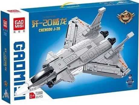 T 1060 Airplane Building Set, 321 pcs