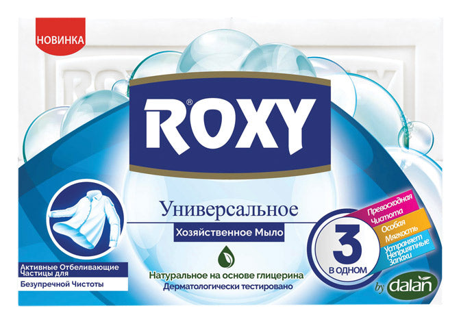 Dalan Roxy Laundry with Bleaching Effect Laundry Soap, 125 g