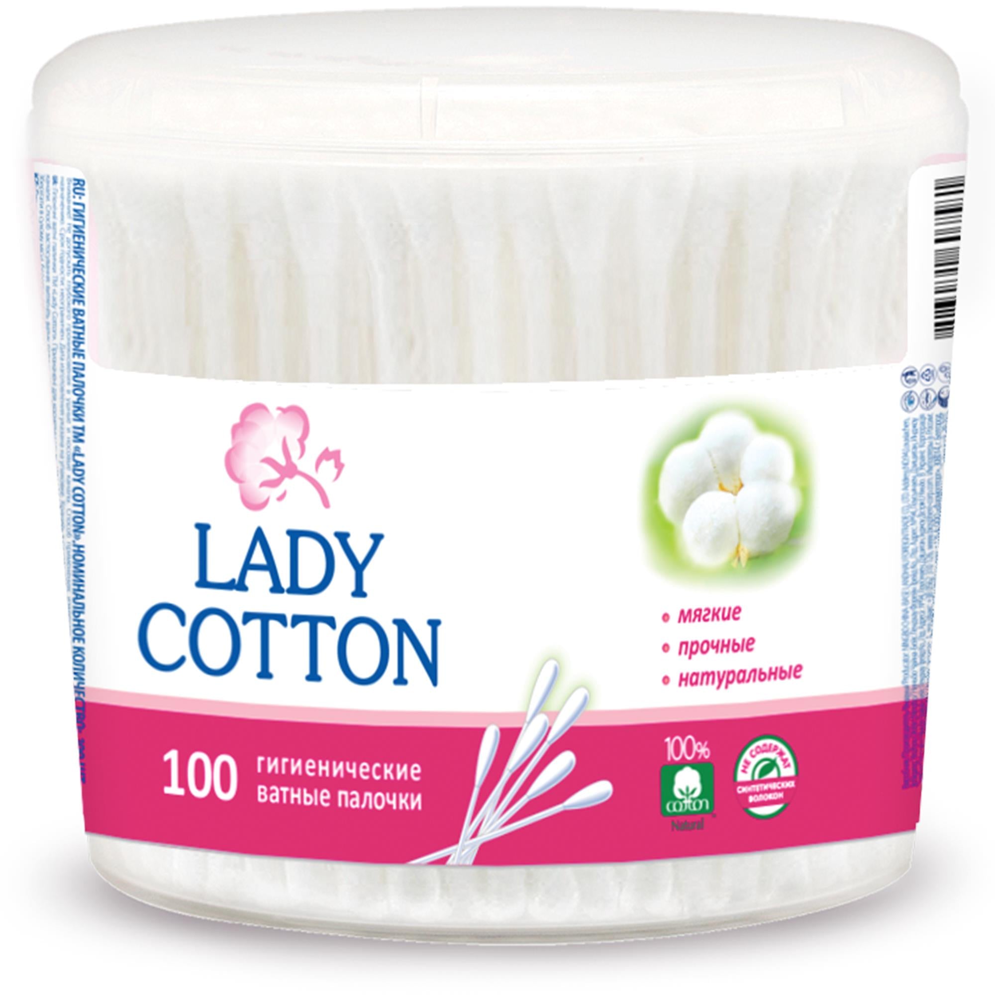 Lady Cotton Swabs, Box, 100 pcs