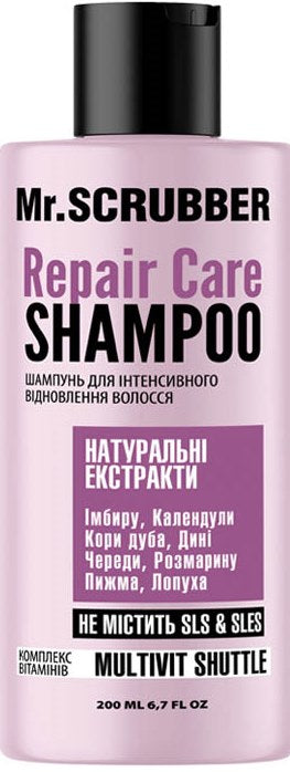 Mr. Scrubber Repair Care Intensive Repair Shampoo, 200 mL