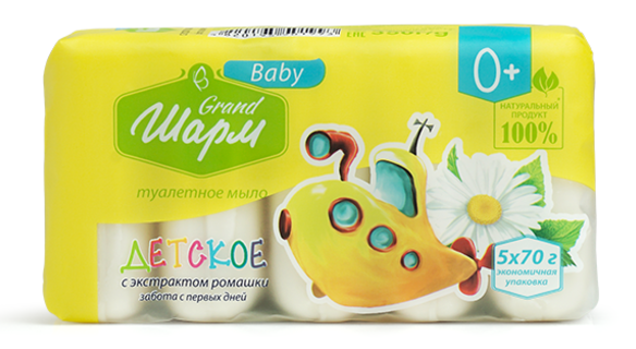 Sharm Kids Bar Soap with Chamomile Extract, 5 x 70 g
