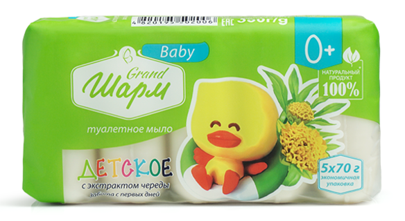 Sharm Kids Bar Soap with String Herb Extract, 5 x 70 g