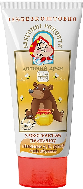 Bioton Cosmetics Grandma's Recipes Propolis Extract Kids Cream, 75 mL