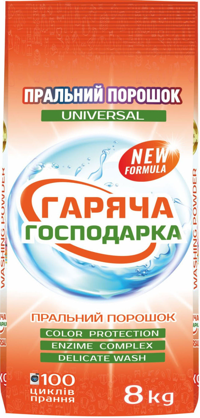 Hariacha Hospodarka Universal Laundry Detergent Powder, 100 Loads, 8 kg