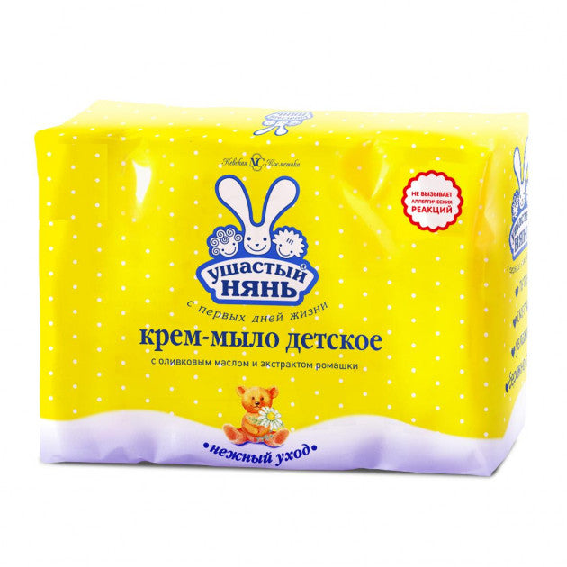 Ushastiy Nyan Olive Oil & Chamomile Kids Cream Bar Soap, 4 x 100 g