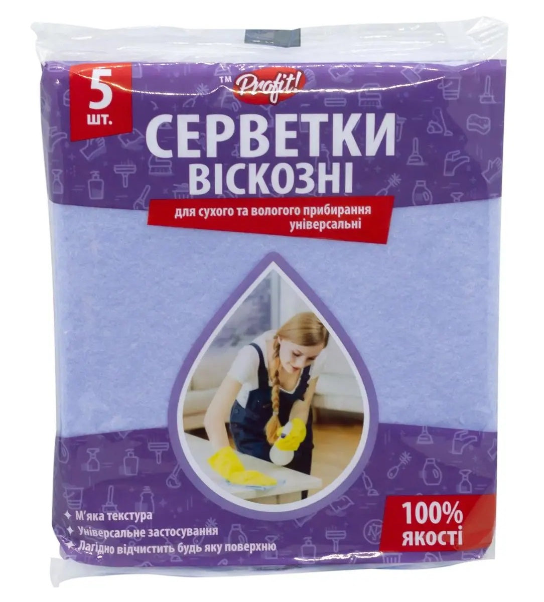 Profit All-Purpose Viscose Cleaning Cloths, 5 pcs