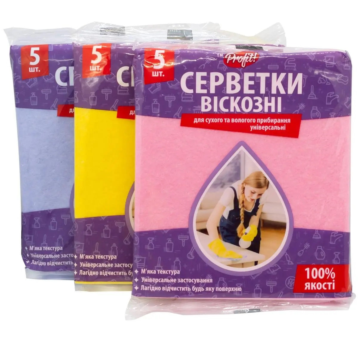 Profit All-Purpose Viscose Cleaning Cloths, 5 pcs - Image 3