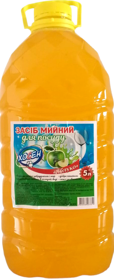 Khosen Assorted Dishwashing Liquid, 5 L