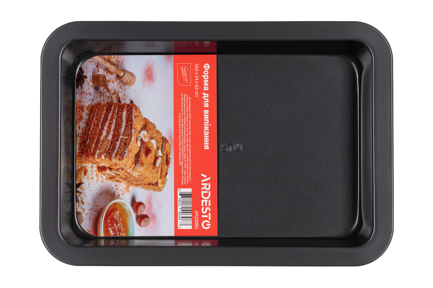 Ardesto Gemini AR2508G Baking Pan, 34.5 x 24 x 4.5 cm - Image 2