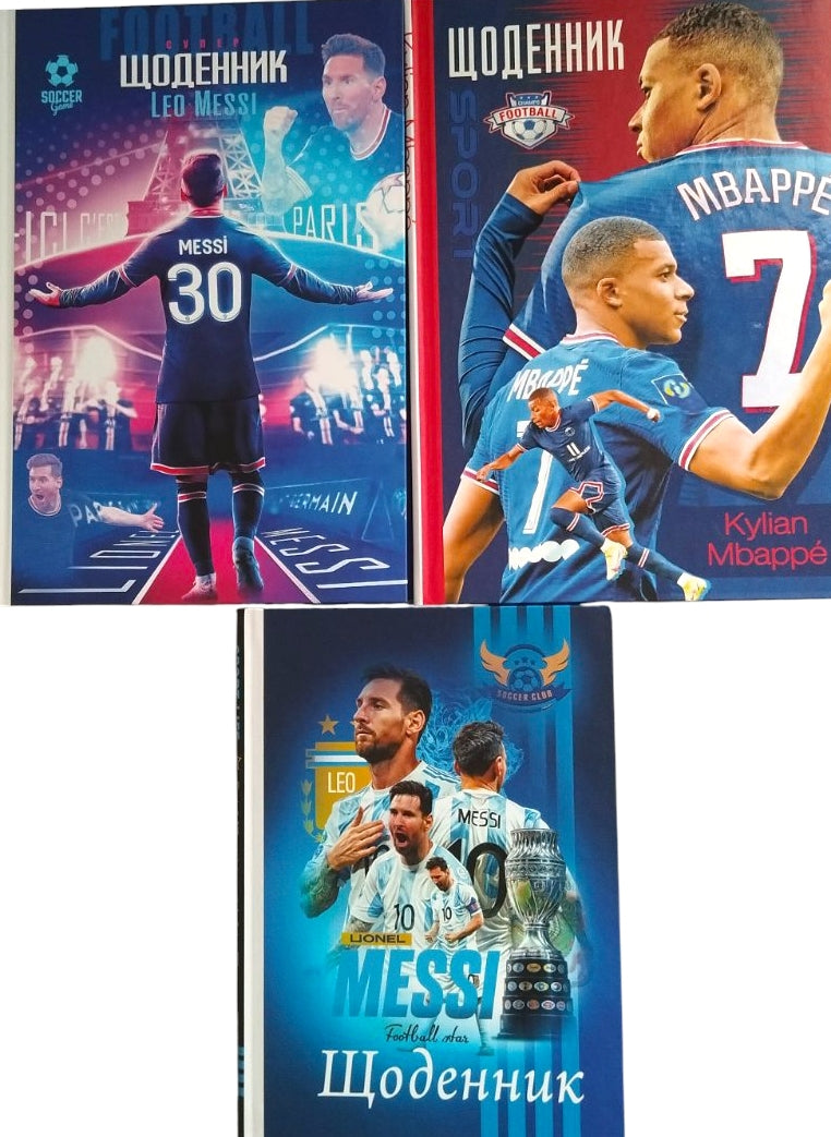 Mandarin Football Hardcover School Diary, Assorted - Image 2