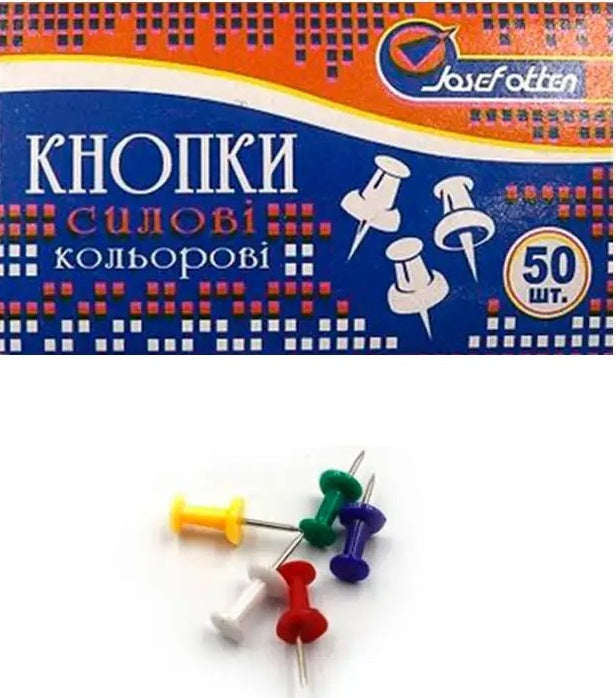 Josef Otten 11985 Colored Push Pins, 50 pcs