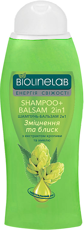 Biolinelab Nettle & Hops Extract 2-in-1 Shampoo & Conditioner, 400 mL