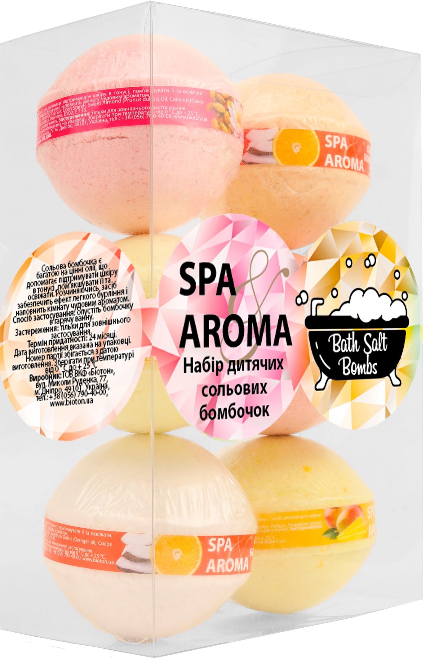 Bioton Spa & Aroma Kids Salt Bath Bomb Set, 6 pcs