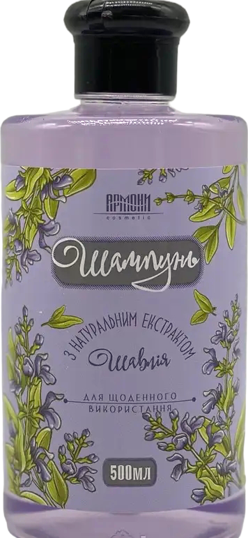 Armoni Sage Shampoo, 500 mL