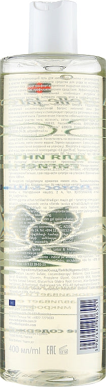 Belle Jardin Soft Lotus and Silk Intimate Wash Gel, 400 mL - Image 2