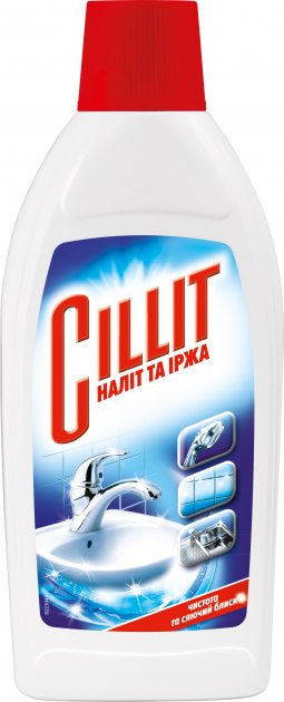 Cillit Limescale & Rust Remover, 450 mL