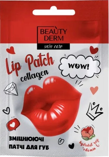 Beautyderm Red Collagen Lip Patch, 8 g