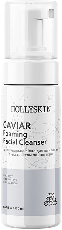 Hollyskin Black Caviar Extract Cleansing Face Wash Foam, 150 mL