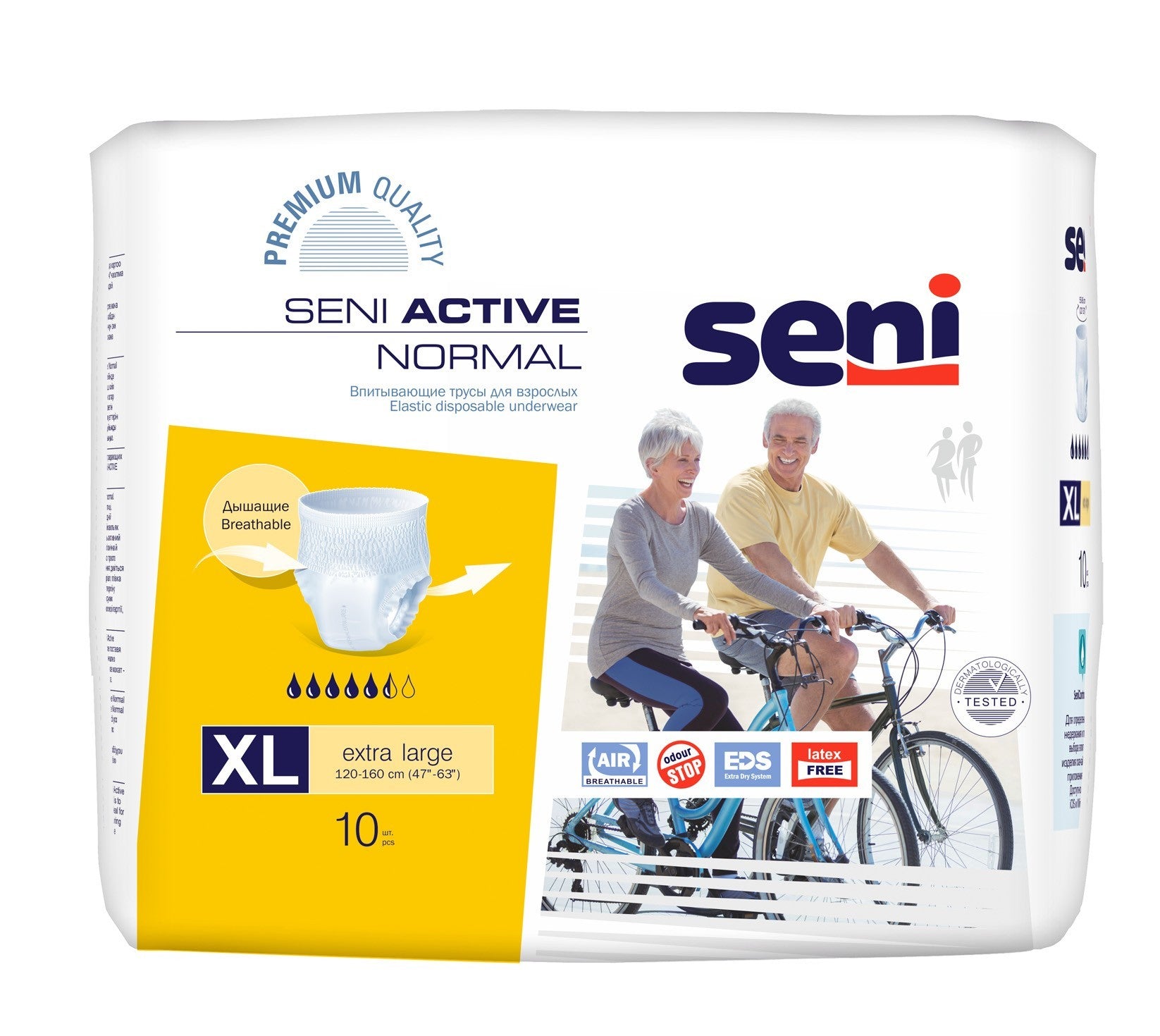 Seni Active Normal Extra Large Adult Pull-Up Incontinence Pants, 10 pcs, 120-160 cm