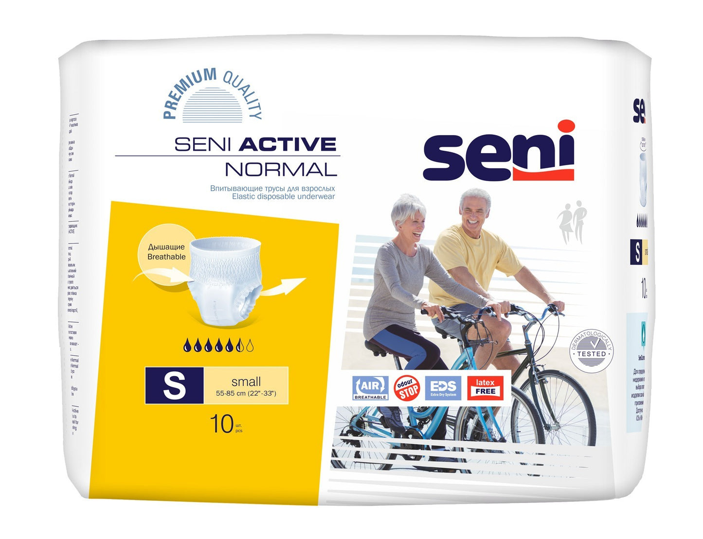 Seni Active Normal Small Adult Pull-Up Incontinence Pants, 10 pcs, 55-85 cm