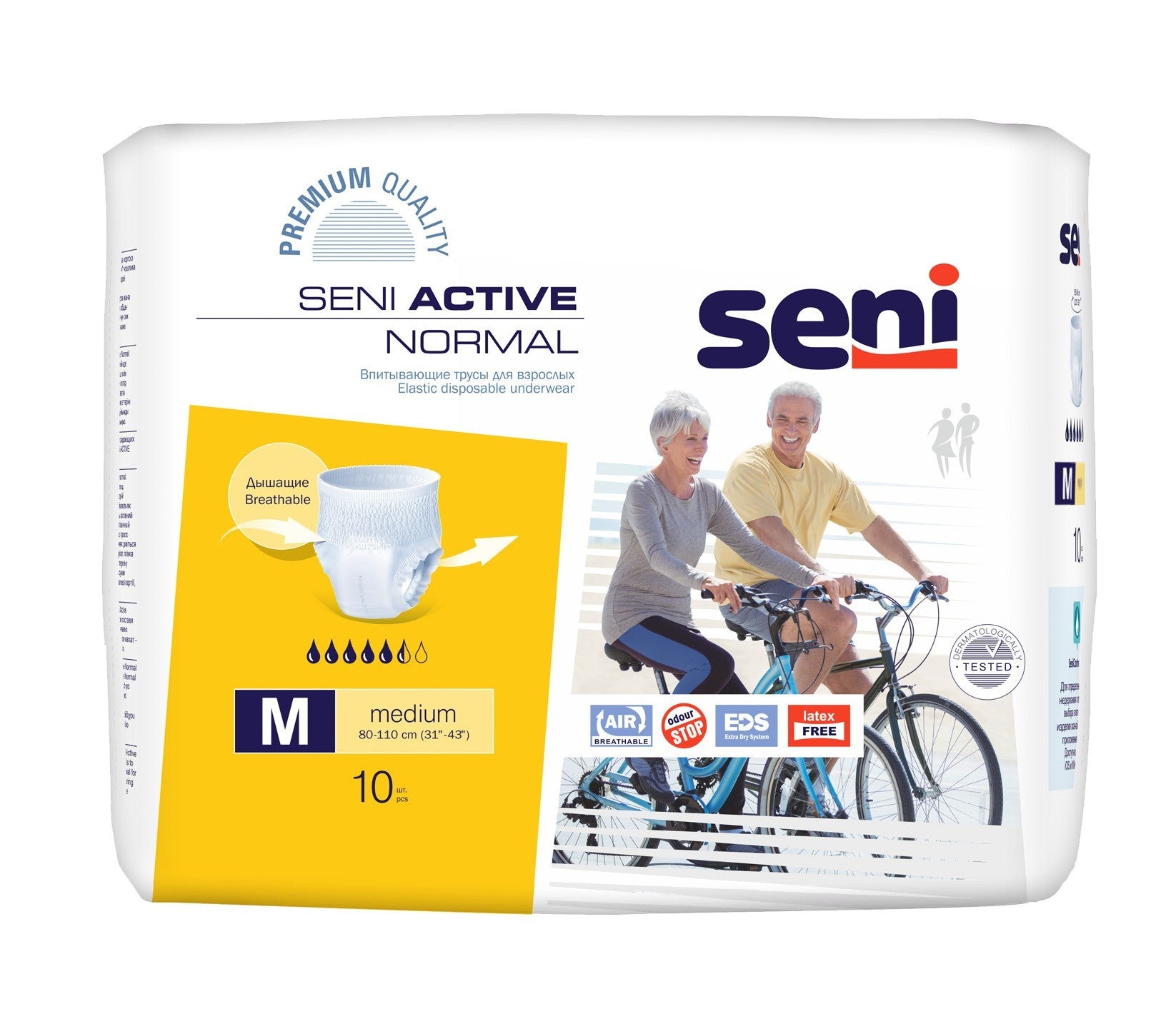 Seni Active Normal Medium Adult Pull-Up Incontinence Pants, 10 pcs, 80-110 cm