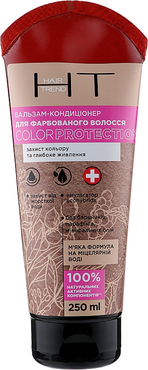 Hair Trend Color Protection Hair Balm & Conditioner for Color-Treated Hair, 250 mL