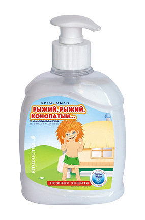 Fitodoktor Red-Haired & Freckled with Allantoin Kids Liquid Cream Soap, 300 mL