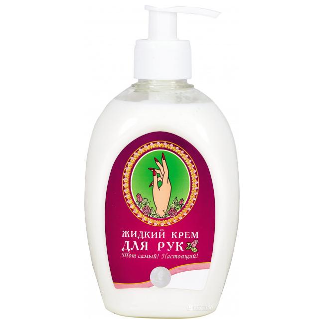 Amalgama Mykolaiv Liquid Hand Cream with Pump, 330 mL