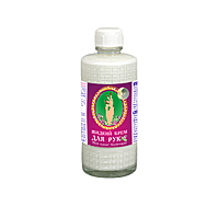 Amalgama Mykolaiv Liquid Hand Cream Glass Bottle, 115 mL