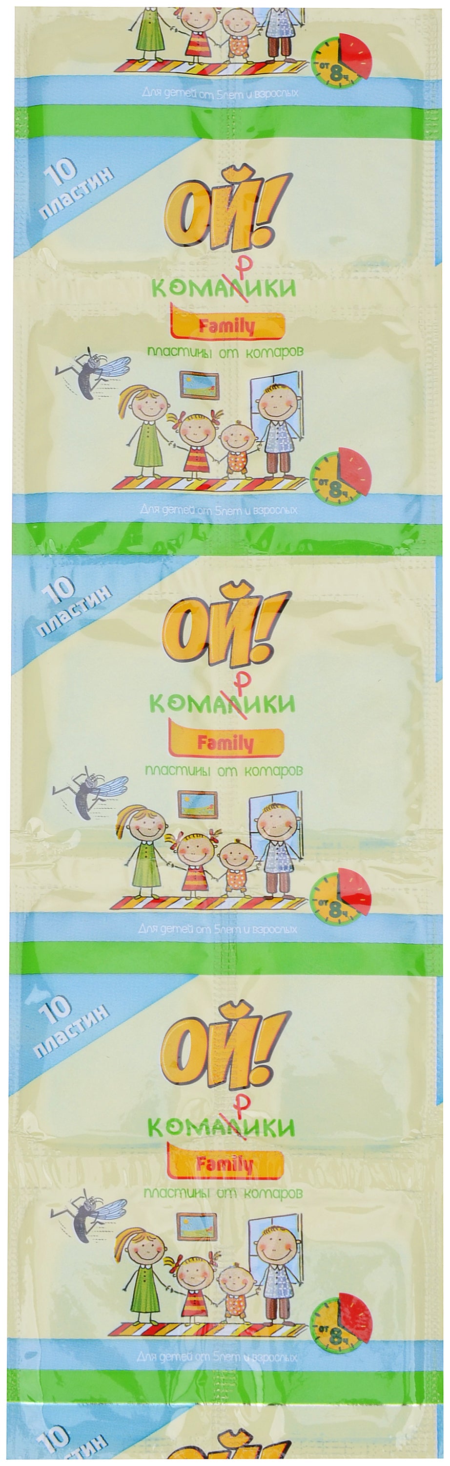 Oi! Komaryky Mosquito Repellent Plates, 10 pcs