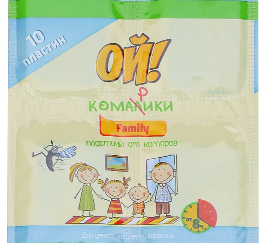 Oi! Komaryky Mosquito Repellent Plates, 10 pcs - Image 2