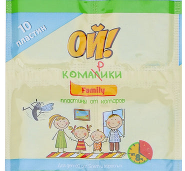 Oi! Komaryky Mosquito Repellent Plates, 10 pcs - Image 2