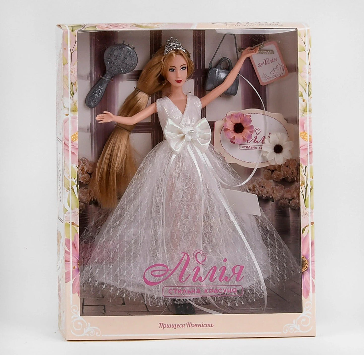 Lilia TK-10654 Princess Tenderness Doll