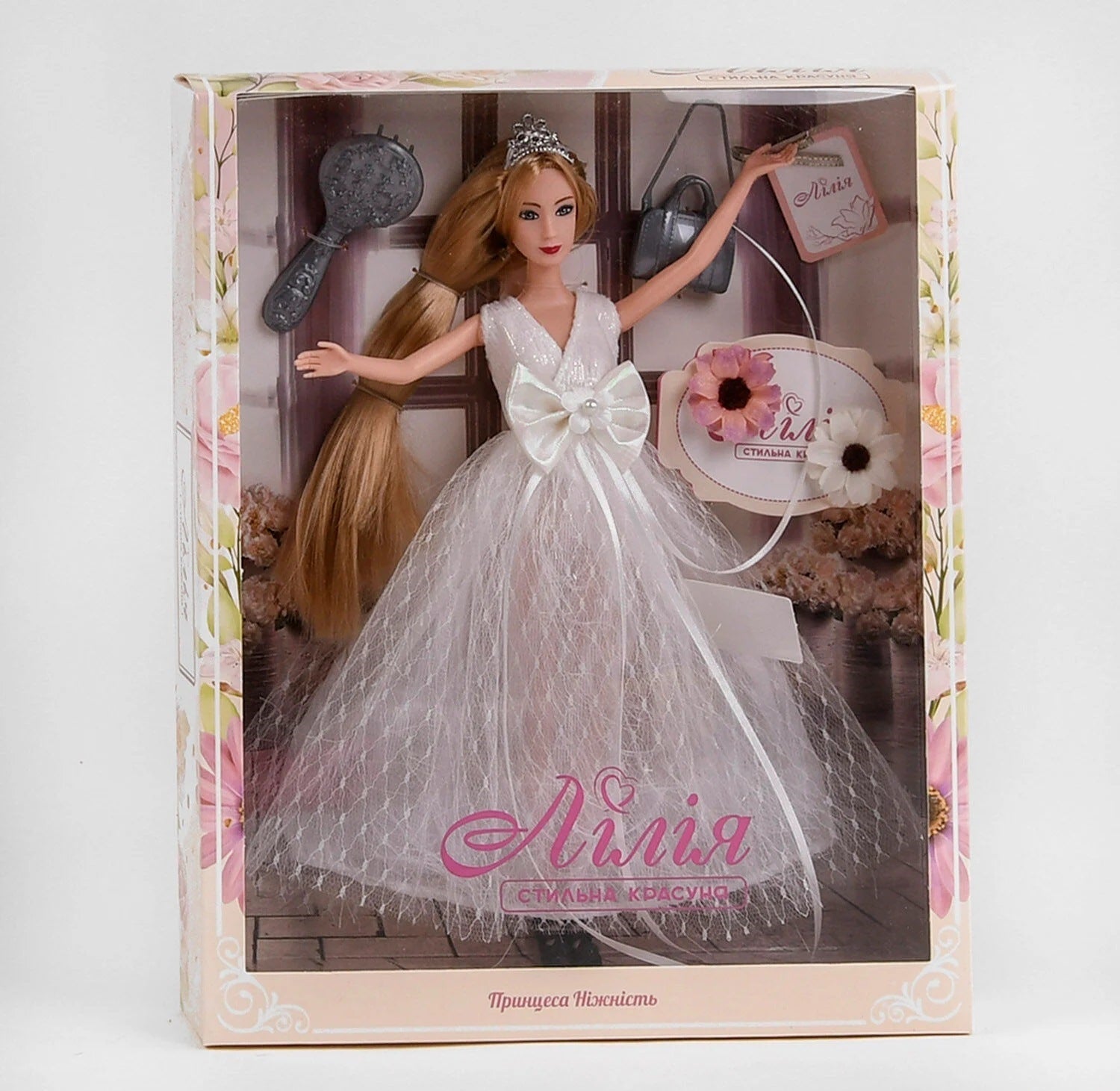Lilia TK-10654 Princess Tenderness Doll