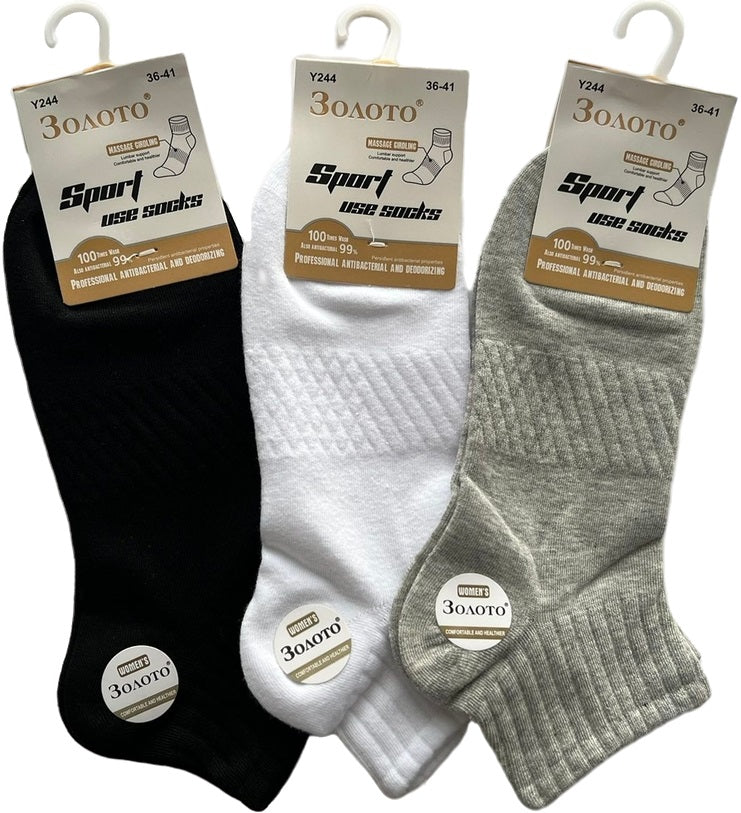 Zoloto Sport Y244 Women's Low-Cut Socks, Size 36-41