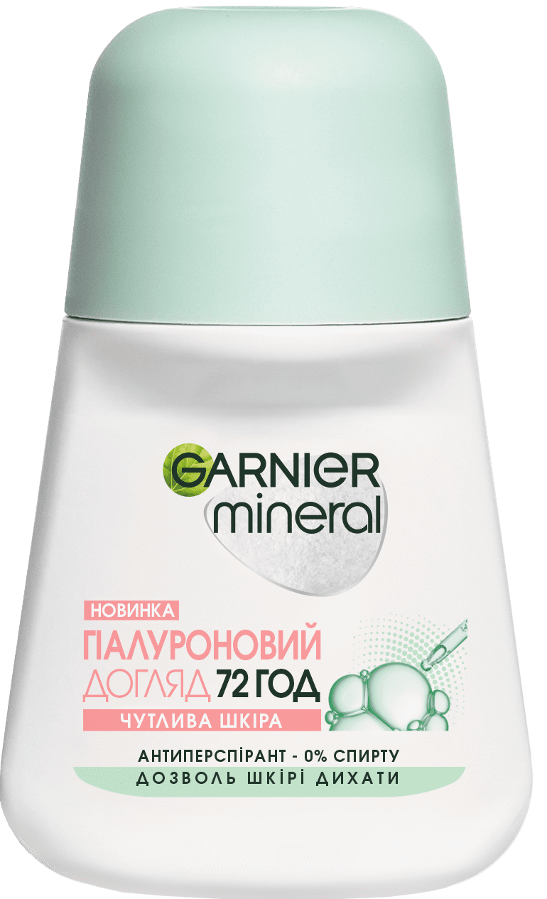 Garnier Mineral Hyaluronic Care Women's Roll-On Deodorant, 50 mL