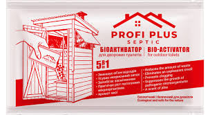 Profi Plus Bioactivator for Outdoor Toilets, 25 g